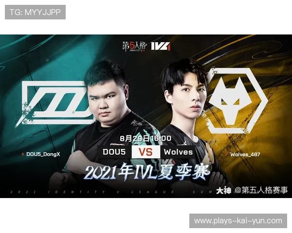 电竞世界杯:中韩再遇宿敌之战