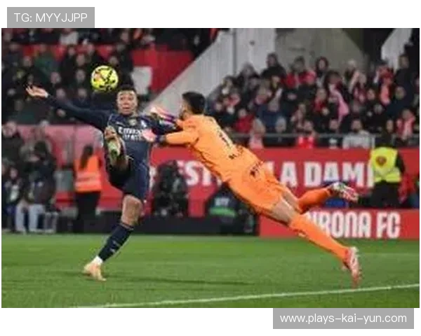 维尼修斯弧顶远射皇马夺三分在望